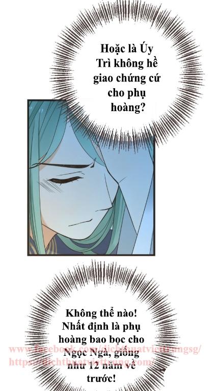 Bạn Trai Tôi Là Cẩm Y Vệ 2 Chap 14 - Next Chap 15