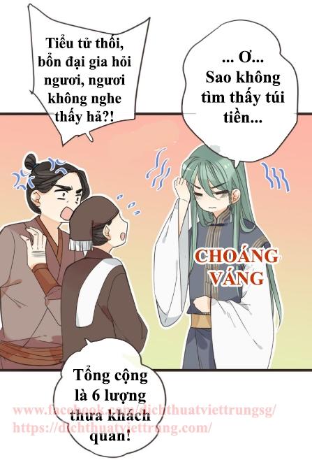Bạn Trai Tôi Là Cẩm Y Vệ 2 Chap 14 - Next Chap 15