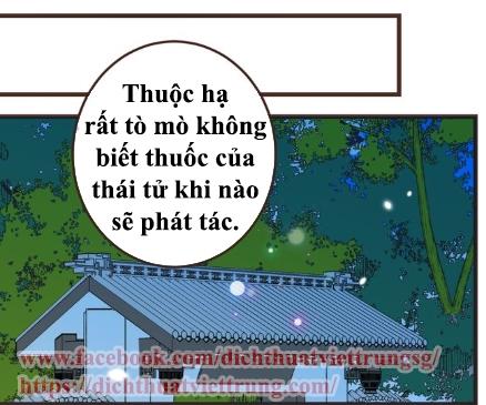 Bạn Trai Tôi Là Cẩm Y Vệ 2 Chap 15 - Next Chap 16