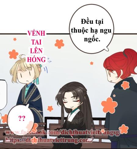 Bạn Trai Tôi Là Cẩm Y Vệ 2 Chap 15 - Next Chap 16