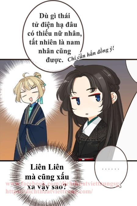 Bạn Trai Tôi Là Cẩm Y Vệ 2 Chap 15 - Next Chap 16