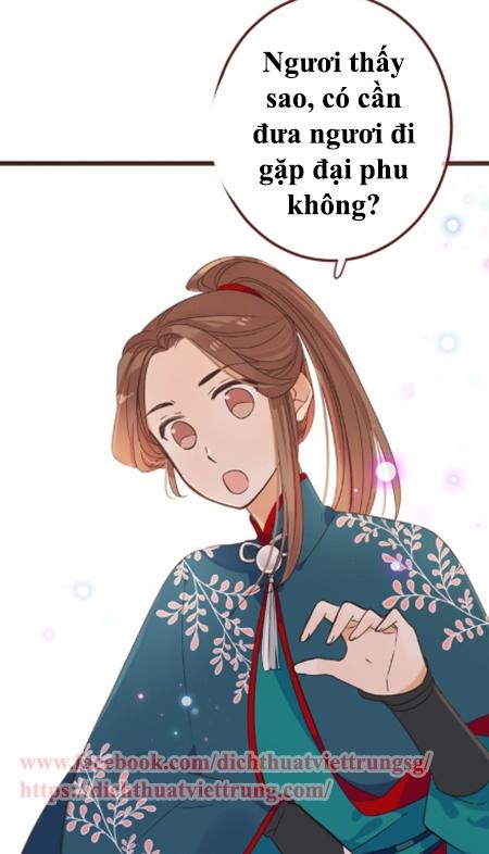 Bạn Trai Tôi Là Cẩm Y Vệ 2 Chap 15 - Next Chap 16