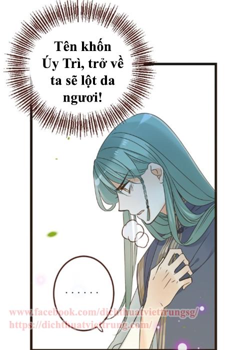 Bạn Trai Tôi Là Cẩm Y Vệ 2 Chap 16 - Next Chap 17