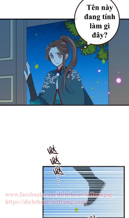 Bạn Trai Tôi Là Cẩm Y Vệ 2 Chap 16 - Next Chap 17
