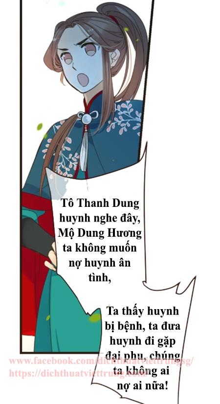 Bạn Trai Tôi Là Cẩm Y Vệ 2 Chap 16 - Next Chap 17