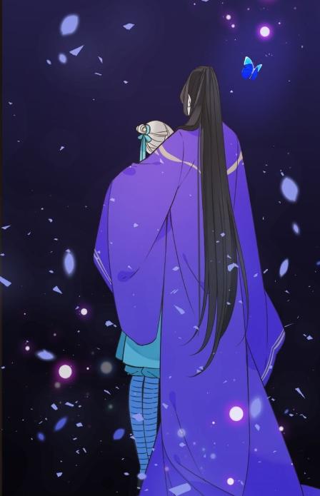 Bạn Trai Tôi Là Cẩm Y Vệ 2 Chap 16 - Next Chap 17