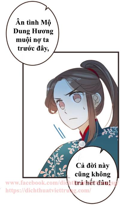 Bạn Trai Tôi Là Cẩm Y Vệ 2 Chap 16 - Next Chap 17