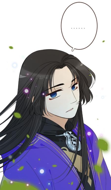 Bạn Trai Tôi Là Cẩm Y Vệ 2 Chap 17 - Next Chap 18