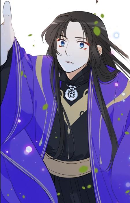 Bạn Trai Tôi Là Cẩm Y Vệ 2 Chap 17 - Next Chap 18