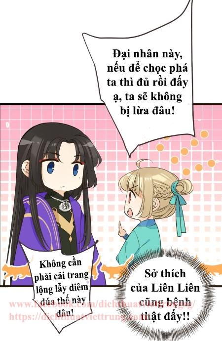 Bạn Trai Tôi Là Cẩm Y Vệ 2 Chap 18 - Next Chap 19