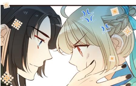 Bạn Trai Tôi Là Cẩm Y Vệ 2 Chap 18 - Next Chap 19