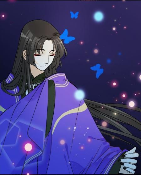 Bạn Trai Tôi Là Cẩm Y Vệ 2 Chap 18 - Next Chap 19