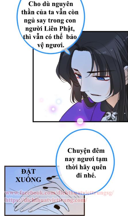 Bạn Trai Tôi Là Cẩm Y Vệ 2 Chap 19 - Next Chap 20
