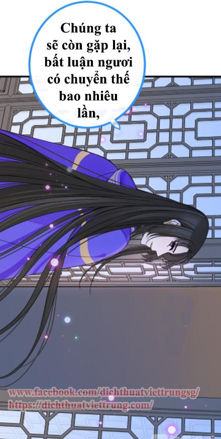 Bạn Trai Tôi Là Cẩm Y Vệ 2 Chap 19 - Next Chap 20