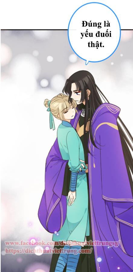 Bạn Trai Tôi Là Cẩm Y Vệ 2 Chap 19 - Next Chap 20