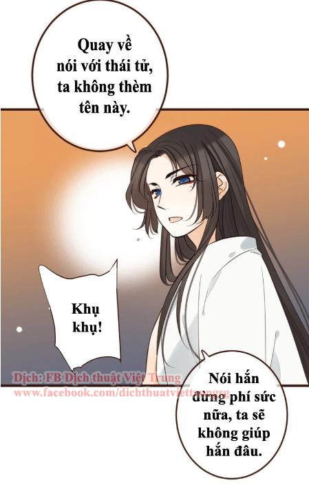 Bạn Trai Tôi Là Cẩm Y Vệ 2 Chap 2 - Next Chap 3