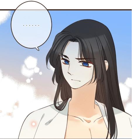 Bạn Trai Tôi Là Cẩm Y Vệ 2 Chap 2 - Next Chap 3