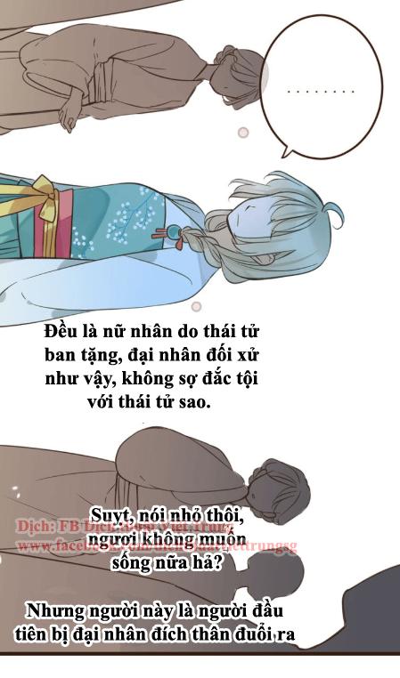 Bạn Trai Tôi Là Cẩm Y Vệ 2 Chap 2 - Next Chap 3