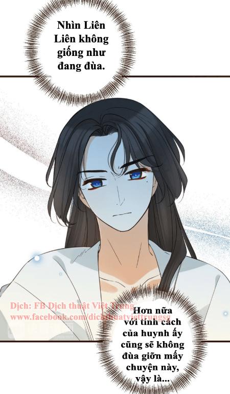 Bạn Trai Tôi Là Cẩm Y Vệ 2 Chap 2 - Next Chap 3