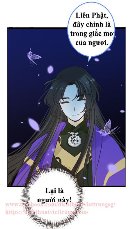 Bạn Trai Tôi Là Cẩm Y Vệ 2 Chap 22 - Next Chap 23