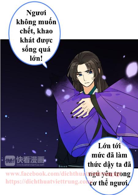 Bạn Trai Tôi Là Cẩm Y Vệ 2 Chap 22 - Next Chap 23