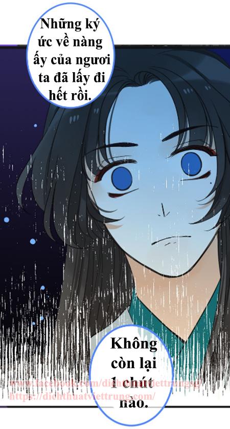 Bạn Trai Tôi Là Cẩm Y Vệ 2 Chap 22 - Next Chap 23