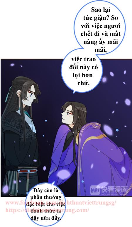 Bạn Trai Tôi Là Cẩm Y Vệ 2 Chap 22 - Next Chap 23