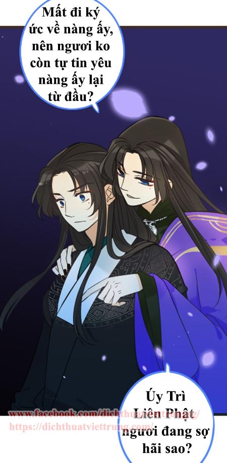 Bạn Trai Tôi Là Cẩm Y Vệ 2 Chap 22 - Next Chap 23