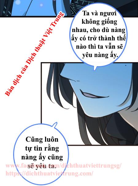 Bạn Trai Tôi Là Cẩm Y Vệ 2 Chap 22 - Next Chap 23