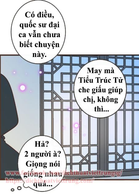 Bạn Trai Tôi Là Cẩm Y Vệ 2 Chap 25 - Next Chap 26