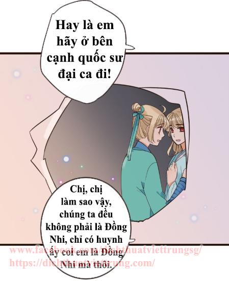 Bạn Trai Tôi Là Cẩm Y Vệ 2 Chap 25 - Next Chap 26