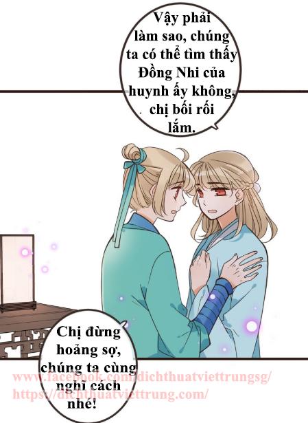 Bạn Trai Tôi Là Cẩm Y Vệ 2 Chap 25 - Next Chap 26