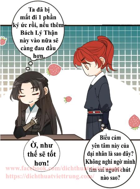 Bạn Trai Tôi Là Cẩm Y Vệ 2 Chap 26 - Next Chap 27