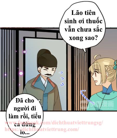 Bạn Trai Tôi Là Cẩm Y Vệ 2 Chap 26 - Next Chap 27