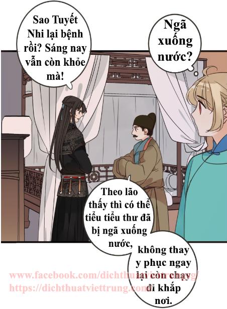 Bạn Trai Tôi Là Cẩm Y Vệ 2 Chap 26 - Next Chap 27