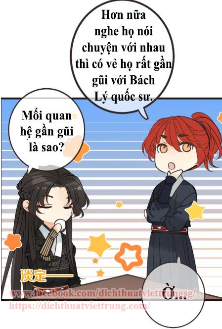 Bạn Trai Tôi Là Cẩm Y Vệ 2 Chap 26 - Next Chap 27