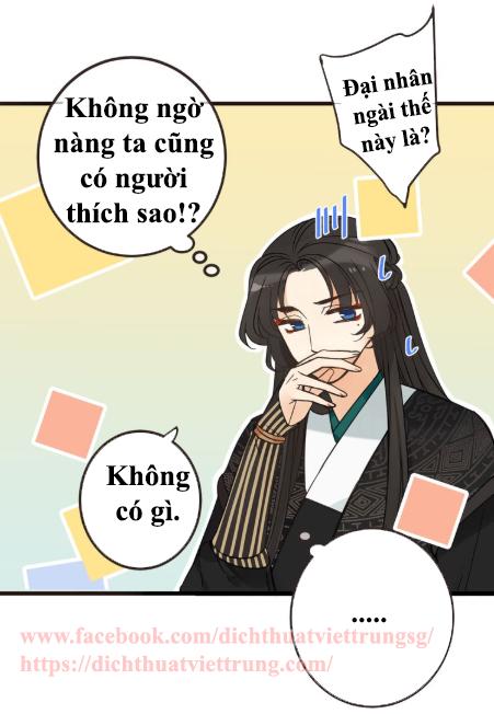 Bạn Trai Tôi Là Cẩm Y Vệ 2 Chap 26 - Next Chap 27