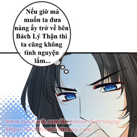 Bạn Trai Tôi Là Cẩm Y Vệ 2 Chap 26 - Next Chap 27