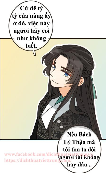 Bạn Trai Tôi Là Cẩm Y Vệ 2 Chap 26 - Next Chap 27