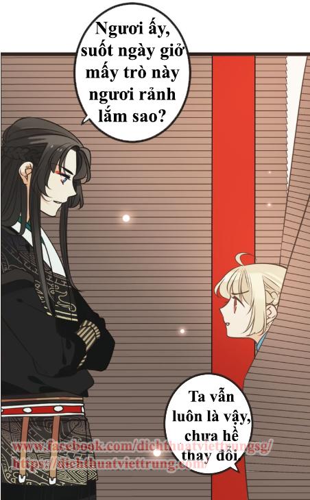 Bạn Trai Tôi Là Cẩm Y Vệ 2 Chap 28 - Next Chap 29
