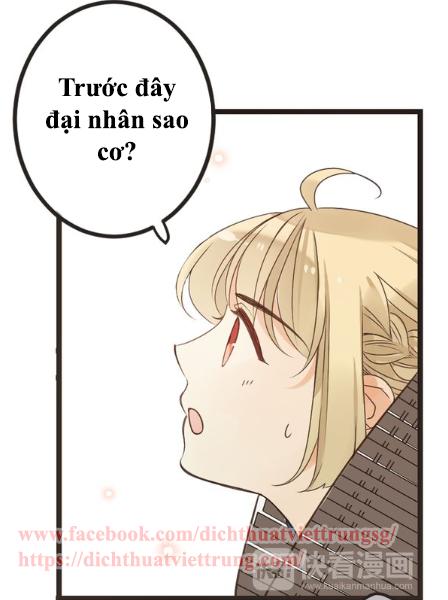 Bạn Trai Tôi Là Cẩm Y Vệ 2 Chap 28 - Next Chap 29