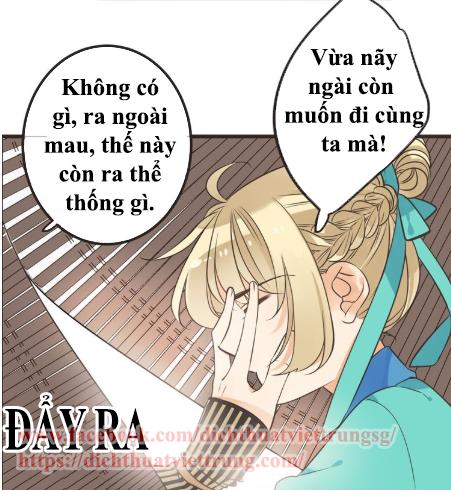 Bạn Trai Tôi Là Cẩm Y Vệ 2 Chap 28 - Next Chap 29