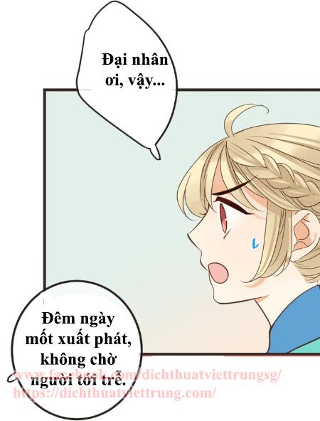 Bạn Trai Tôi Là Cẩm Y Vệ 2 Chap 28 - Next Chap 29