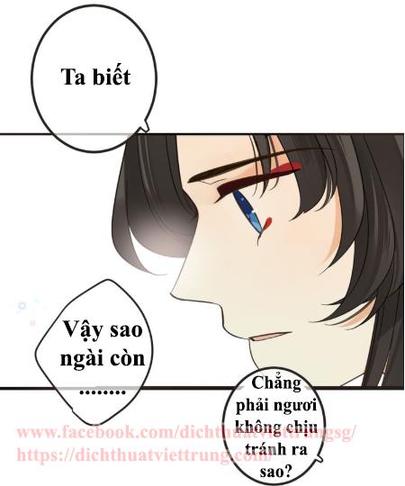 Bạn Trai Tôi Là Cẩm Y Vệ 2 Chap 28 - Next Chap 29