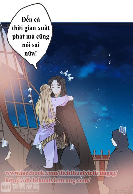 Bạn Trai Tôi Là Cẩm Y Vệ 2 Chap 29 - Next Chap 30