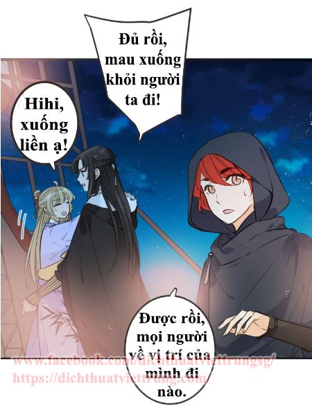Bạn Trai Tôi Là Cẩm Y Vệ 2 Chap 29 - Next Chap 30