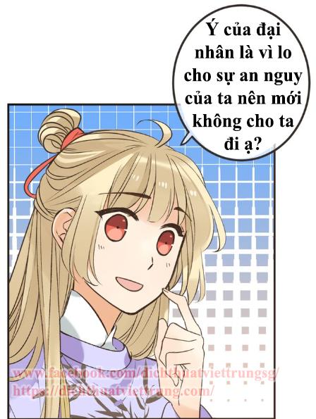 Bạn Trai Tôi Là Cẩm Y Vệ 2 Chap 29 - Next Chap 30