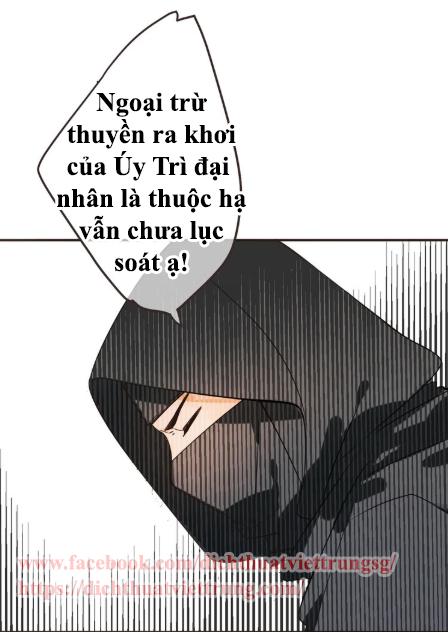 Bạn Trai Tôi Là Cẩm Y Vệ 2 Chap 29 - Next Chap 30
