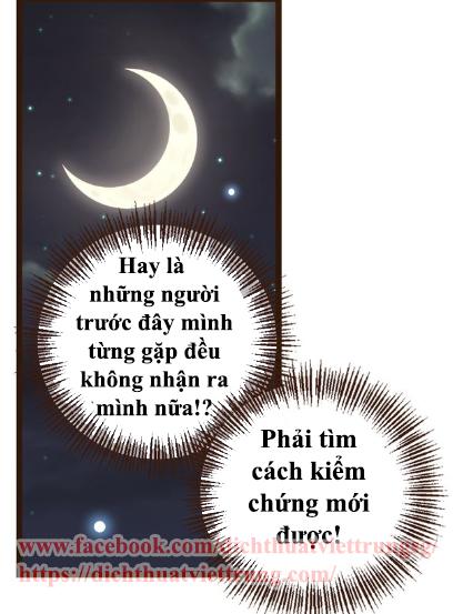 Bạn Trai Tôi Là Cẩm Y Vệ 2 Chap 3 - Next Chap 4