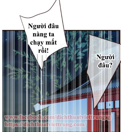 Bạn Trai Tôi Là Cẩm Y Vệ 2 Chap 3 - Next Chap 4